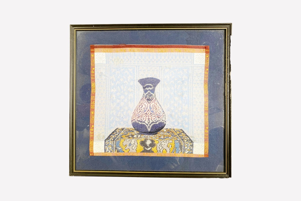 Framed Persian Vase Textile Artwork