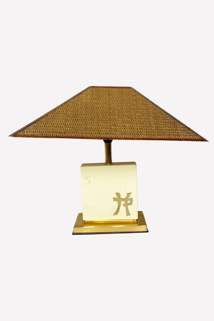 Asian-Inspired Woven Table Lamp with Kanji Motif