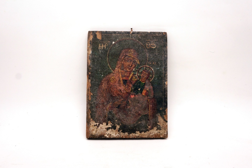Weathered Religious Icon Plaque