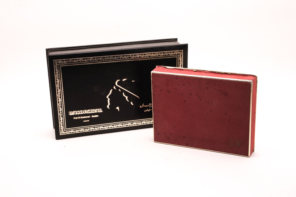 Vintage Decorative Book Set with Middle Eastern Design
