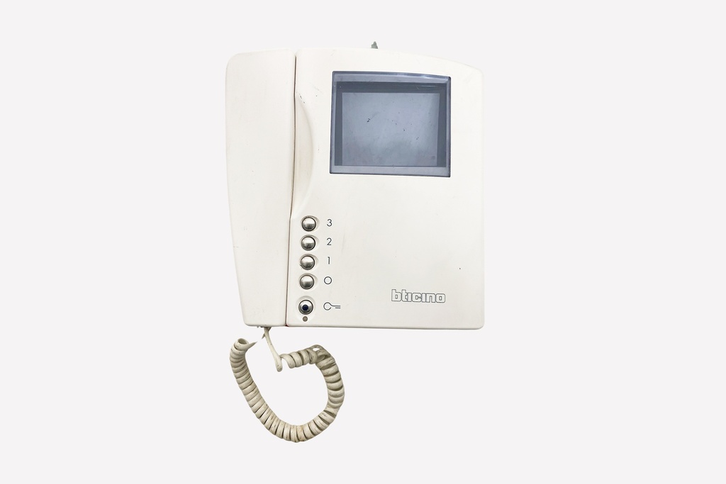 Wall-Mounted Intercom System with Screen