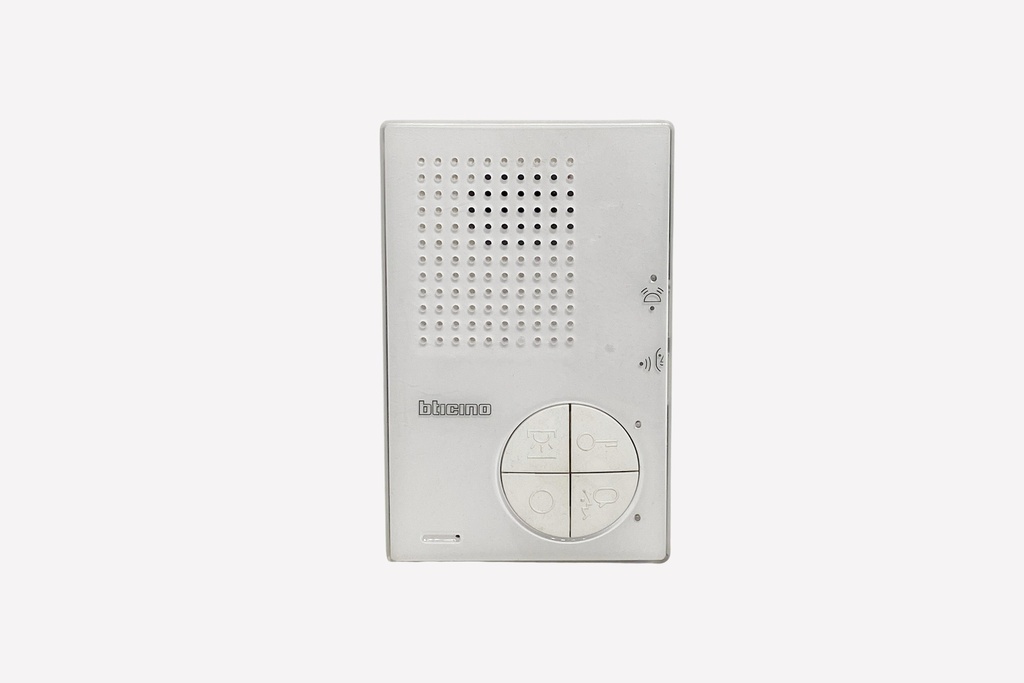 White Wall-Mounted Intercom Speaker System