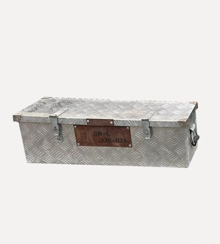 Metal Trunk
