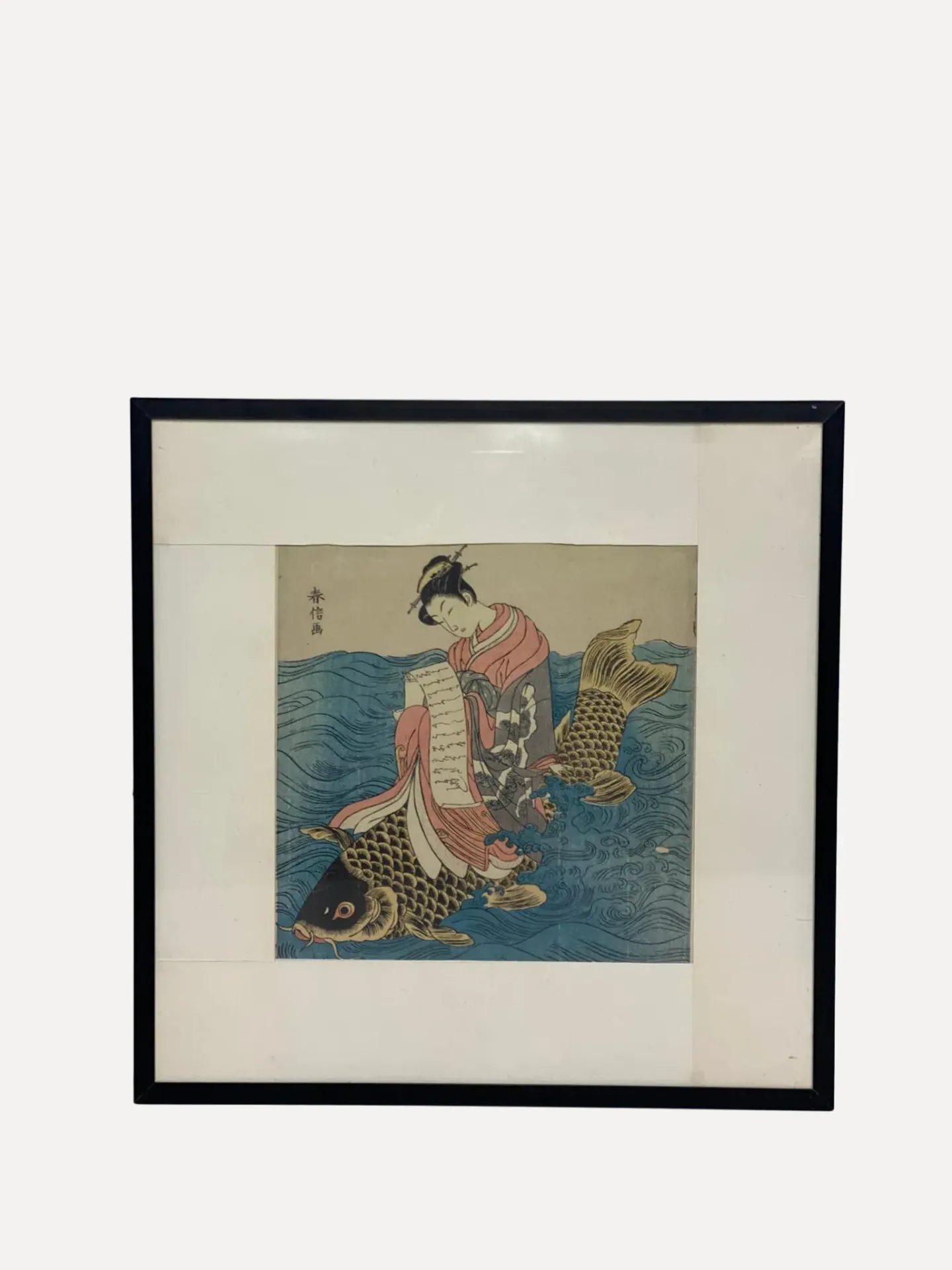 Young Woman Riding A Carp