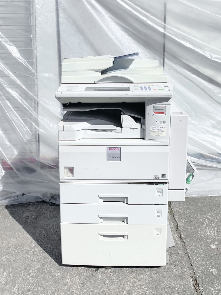 "Office Copier"